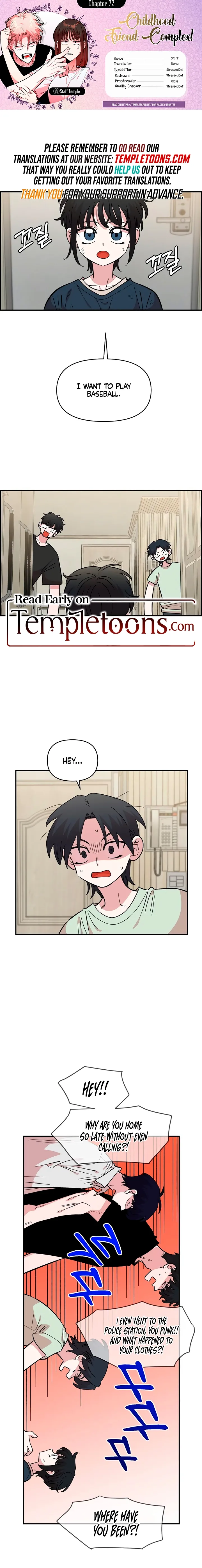 Read Childhood Friend Complex Manga Online