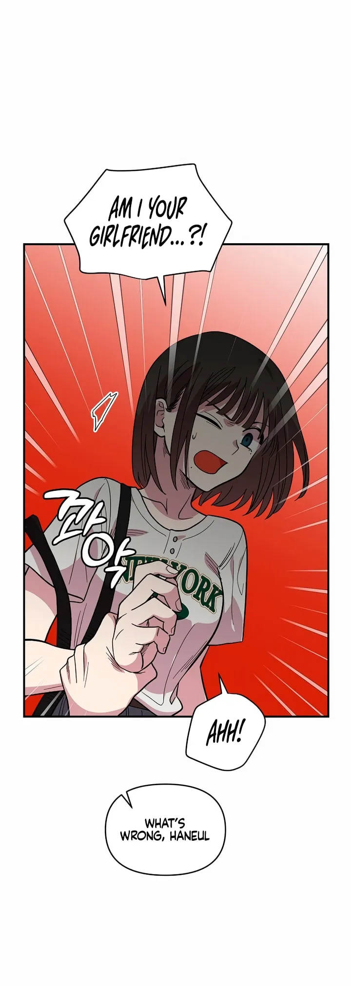 Read Childhood Friend Complex Manga Online