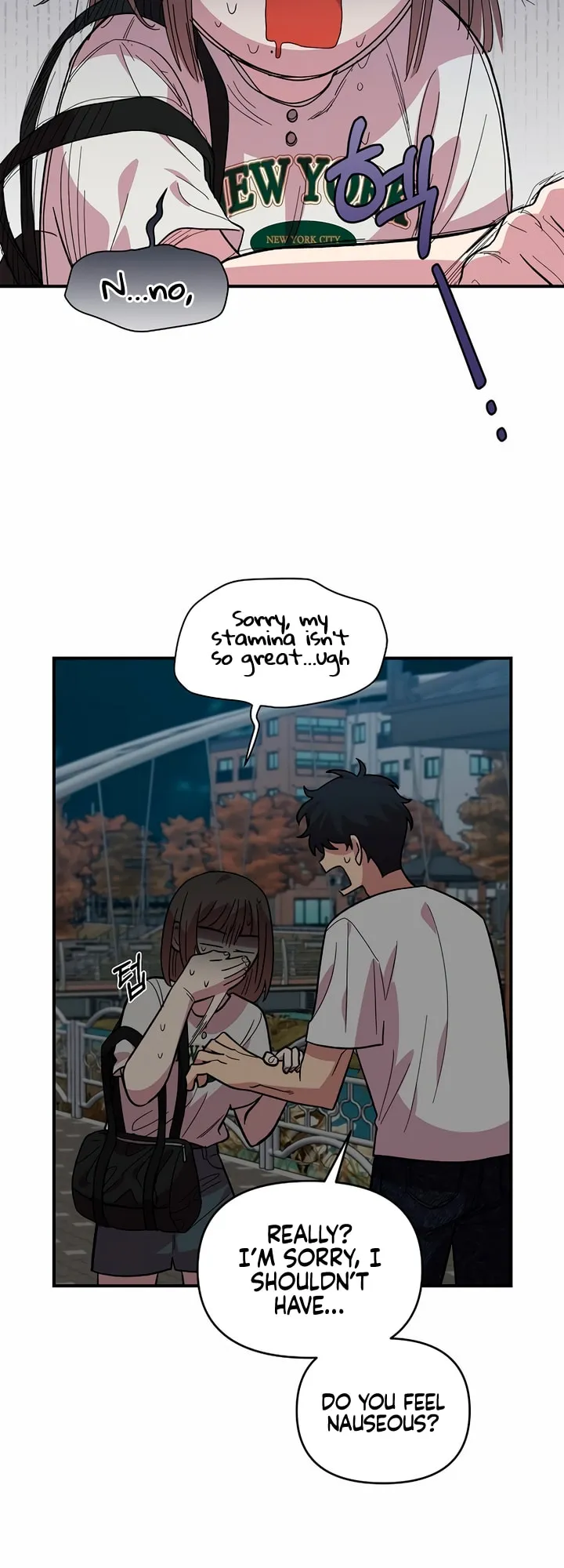 Read Childhood Friend Complex Manga Online