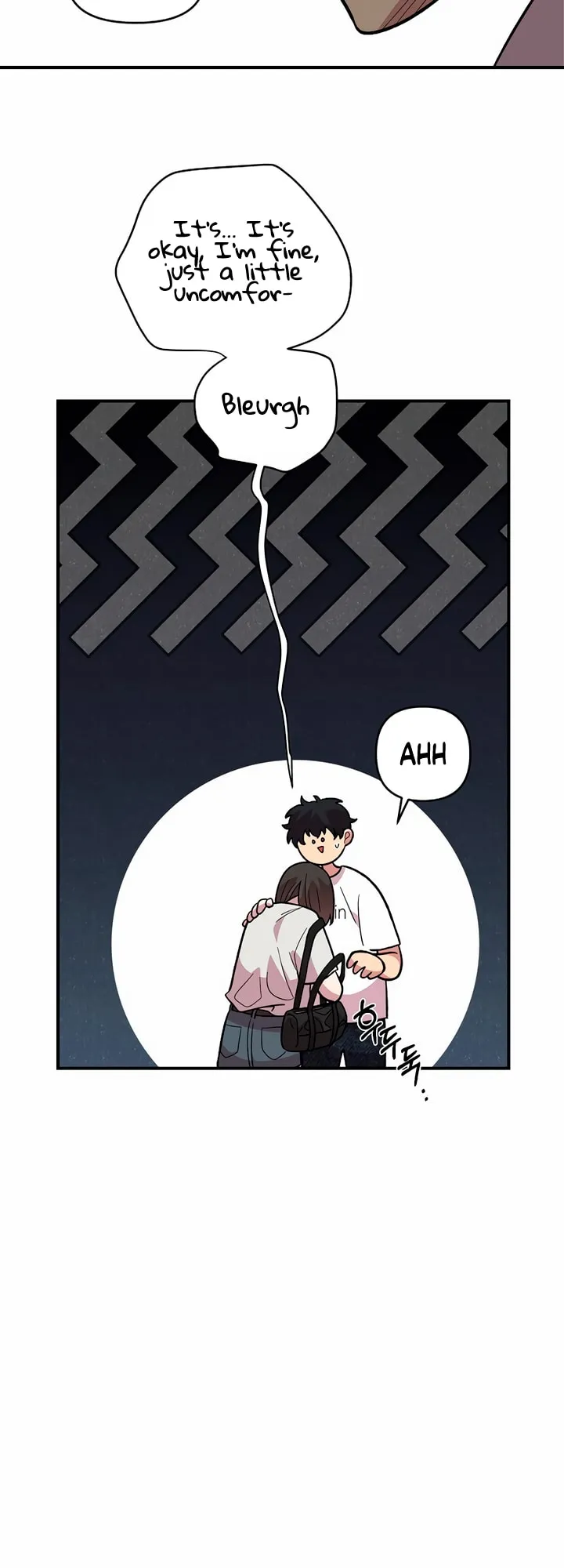 Read Childhood Friend Complex Manga Online