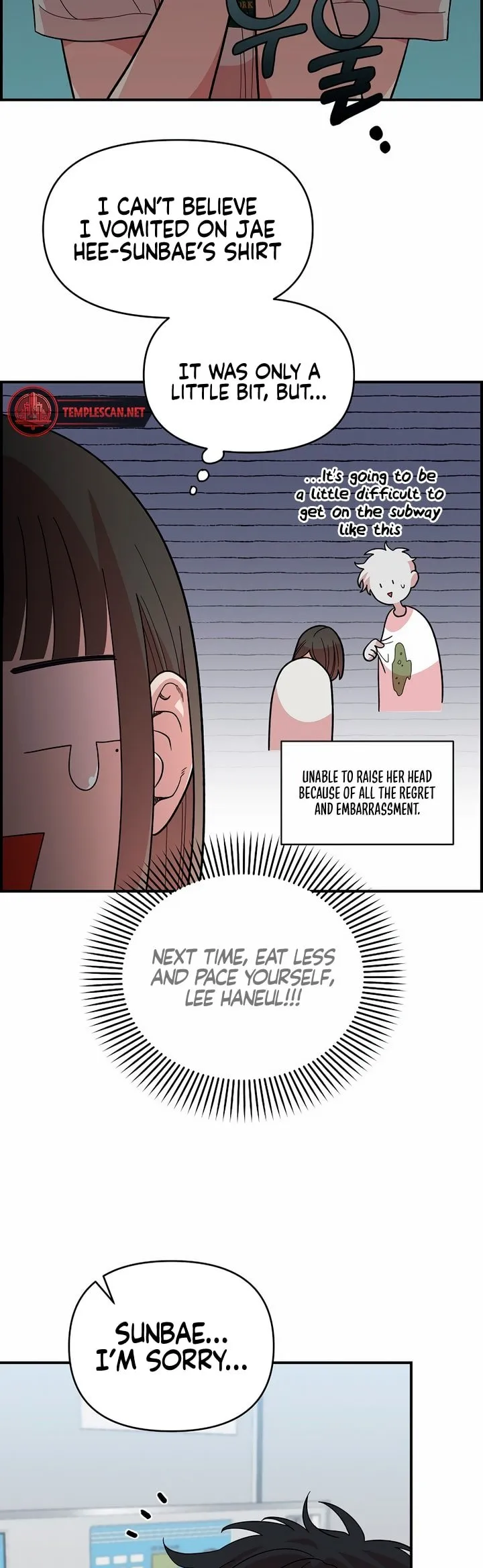 Read Childhood Friend Complex Manga Online