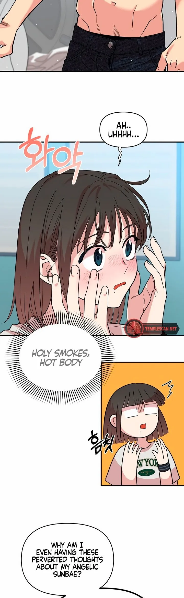 Read Childhood Friend Complex Manga Online