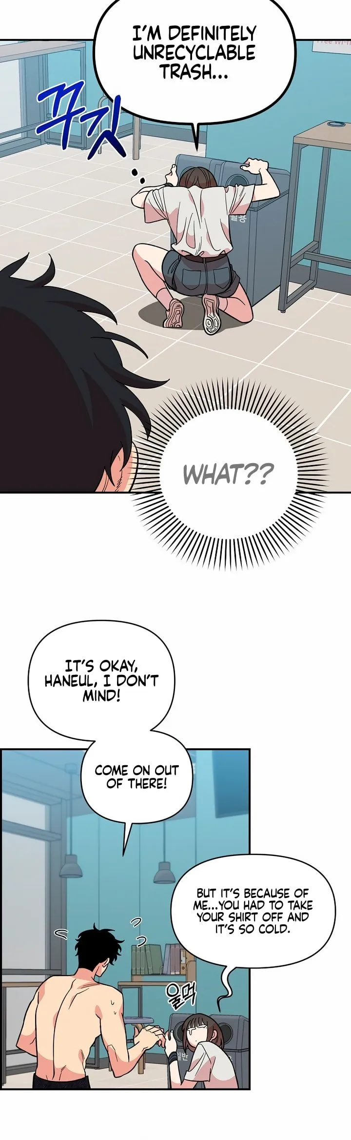 Read Childhood Friend Complex Manga Online