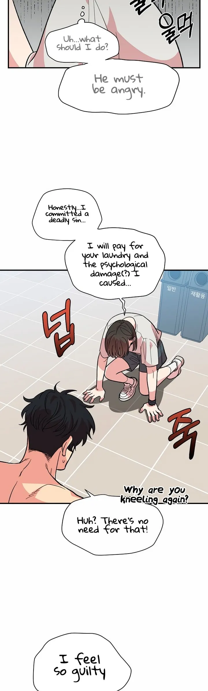 Read Childhood Friend Complex Manga Online