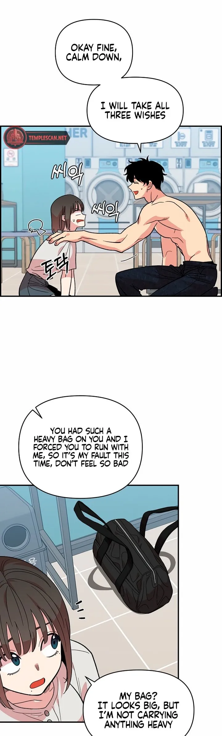 Read Childhood Friend Complex Manga Online