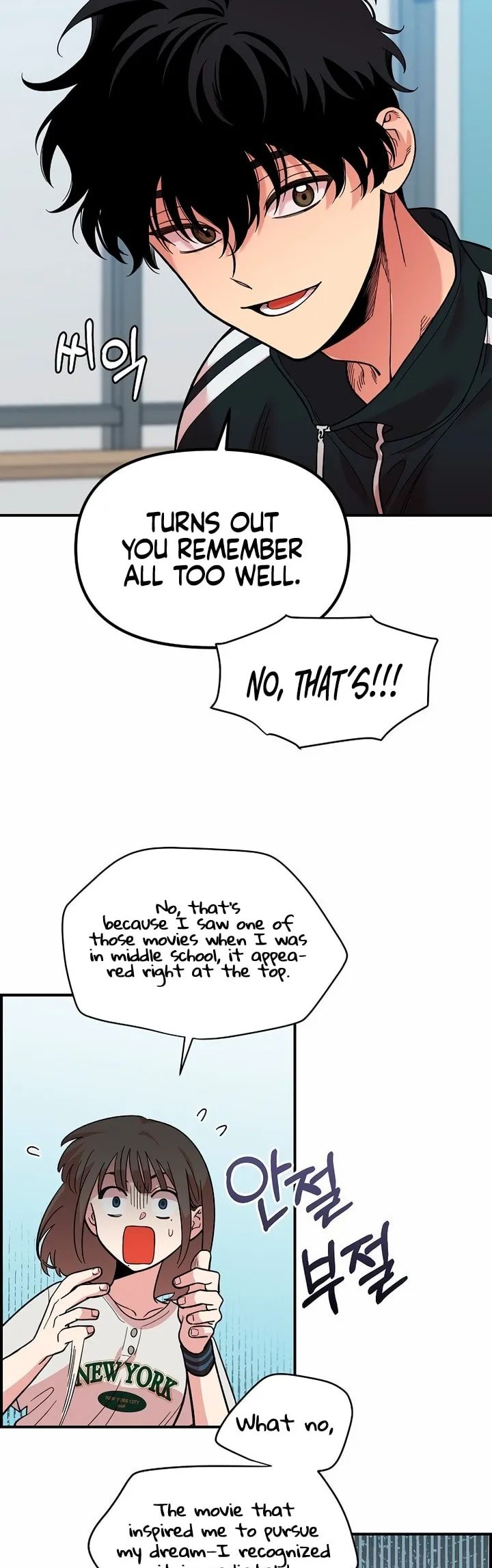 Read Childhood Friend Complex Manga Online