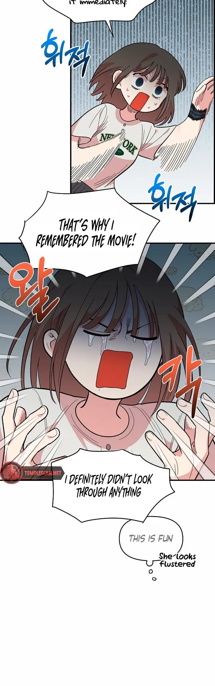 Read Childhood Friend Complex Manga Online