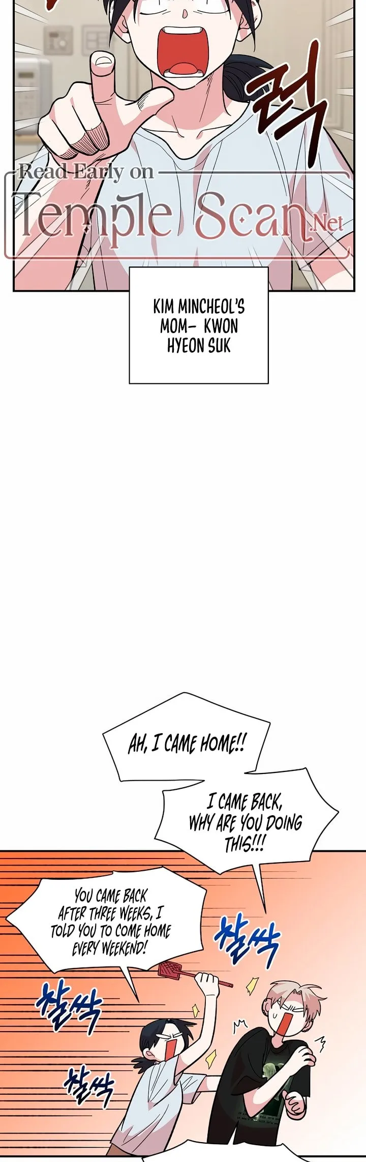 Read Childhood Friend Complex Manga Online