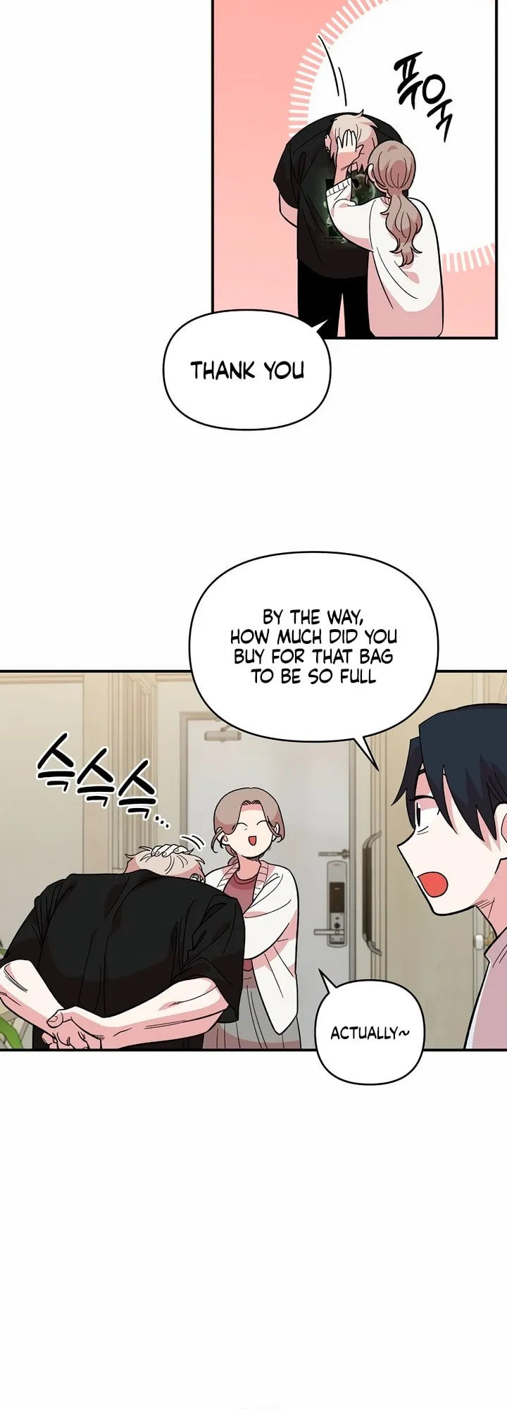 Read Childhood Friend Complex Manga Online