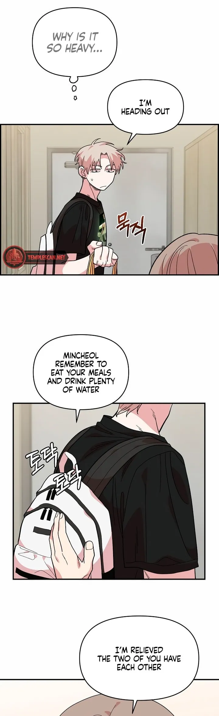 Read Childhood Friend Complex Manga Online