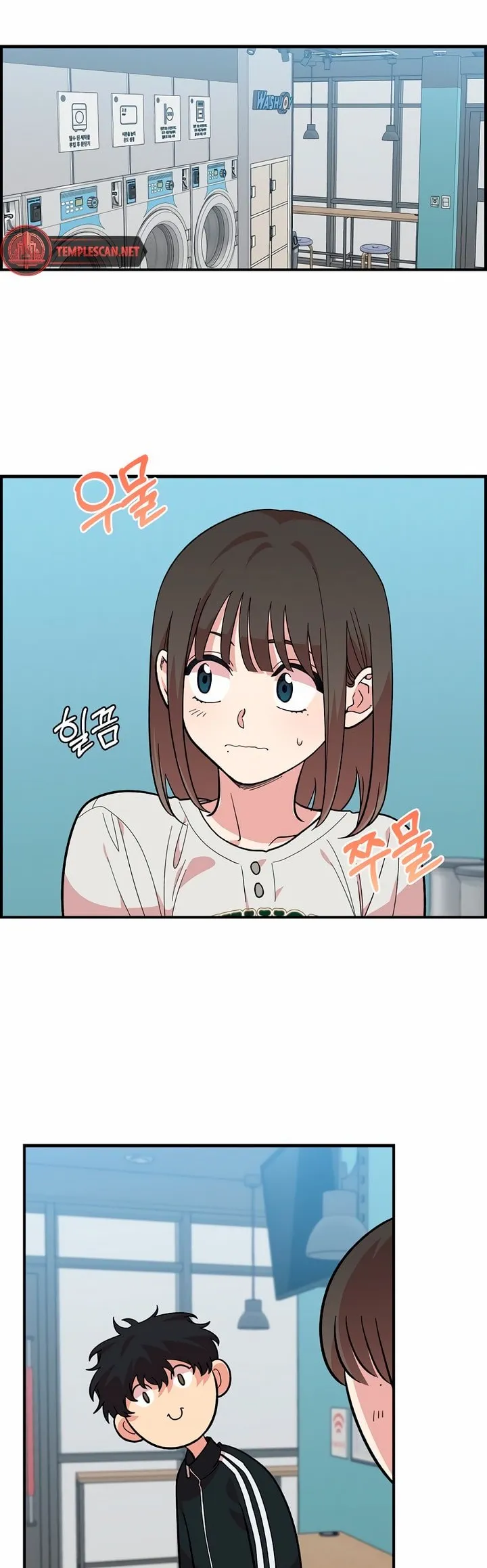 Read Childhood Friend Complex Manga Online