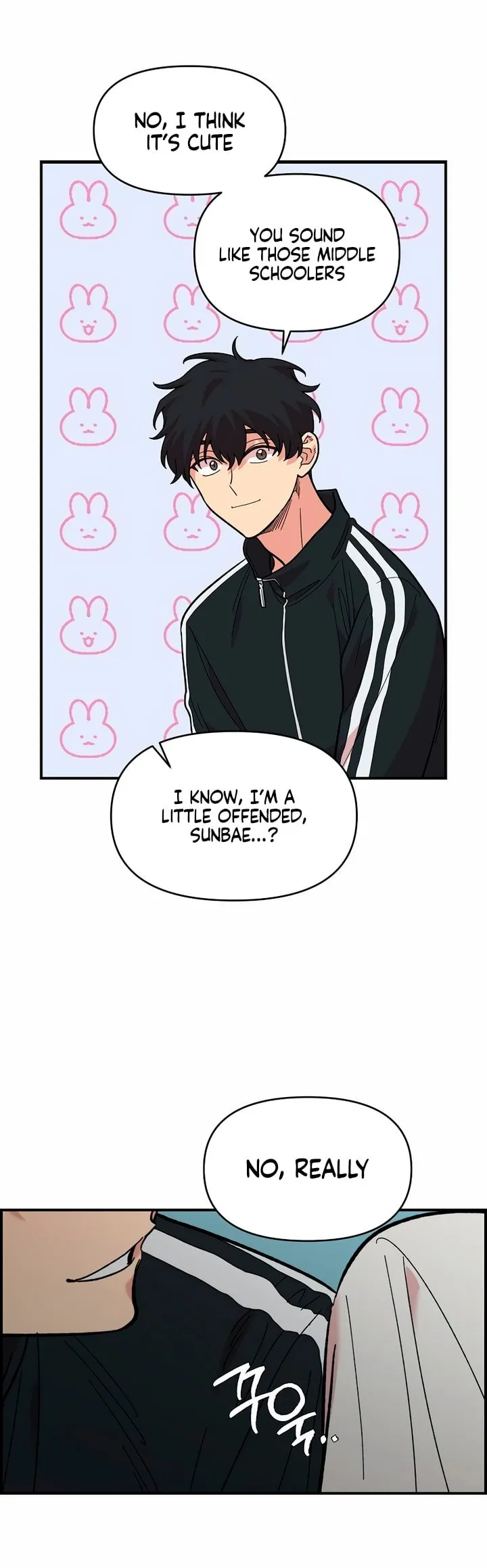 Read Childhood Friend Complex Manga Online