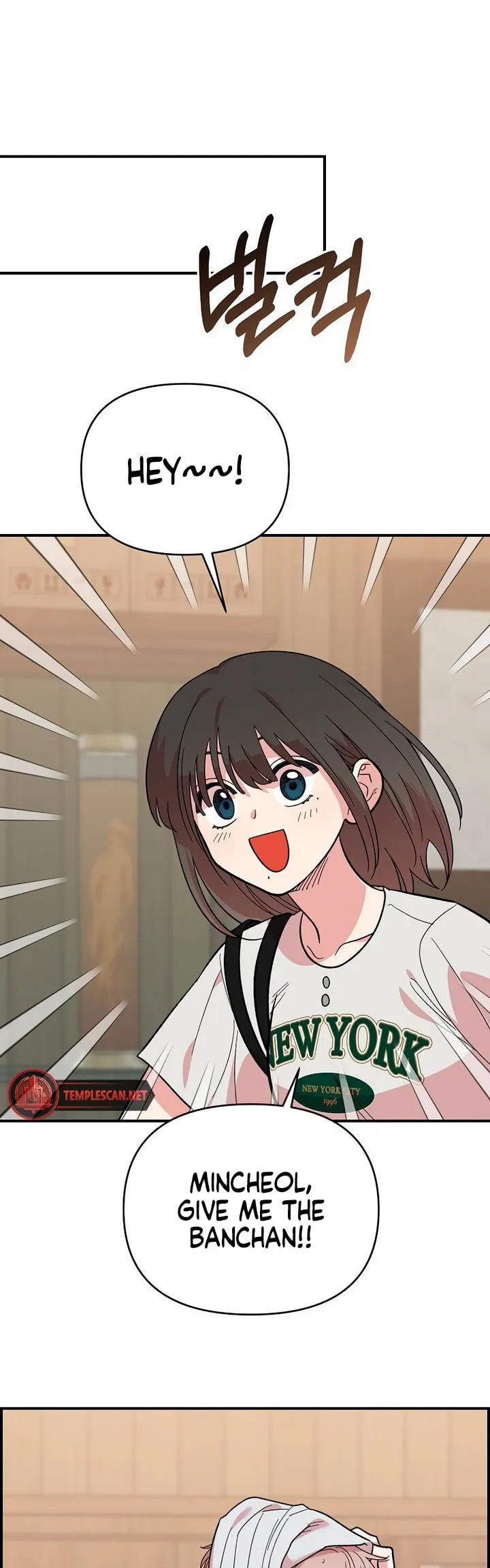 Read Childhood Friend Complex Manga Online