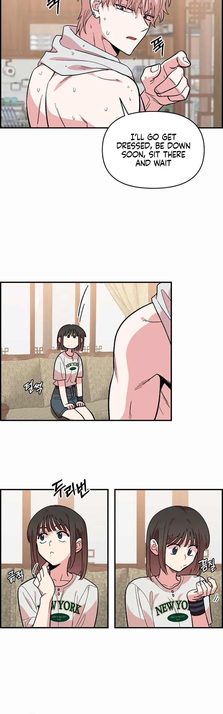Read Childhood Friend Complex Manga Online