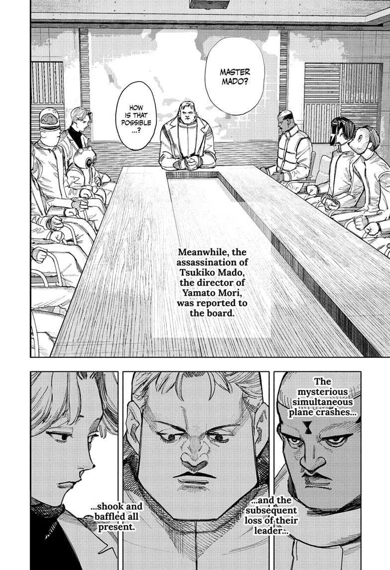 Read Choujin X Manga Online