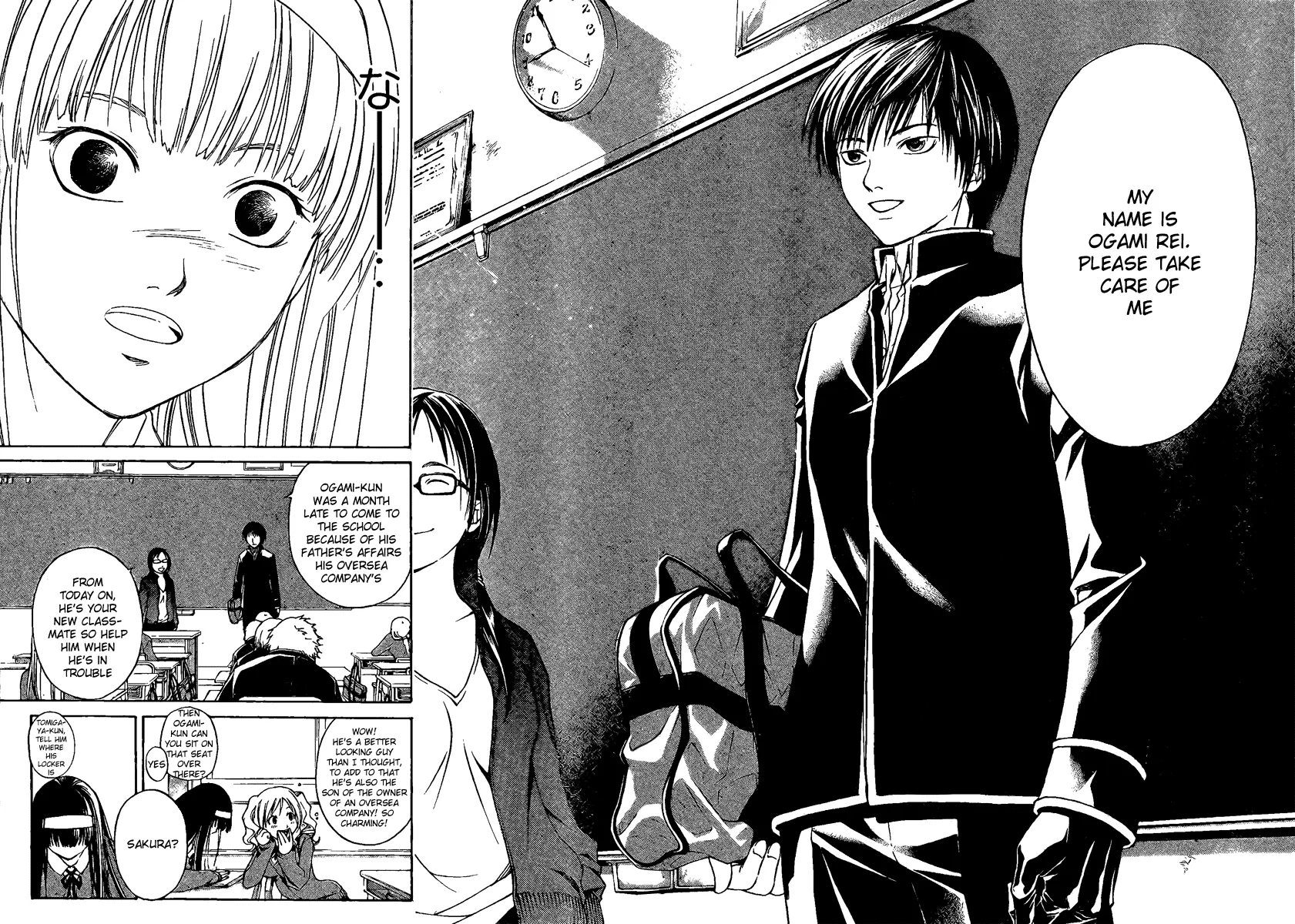 Read Code Breaker Manga Online