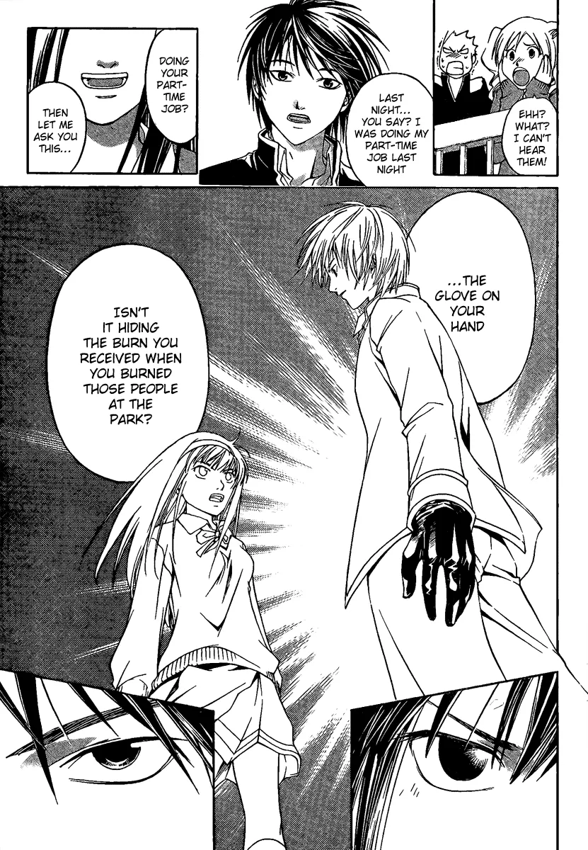 Read Code Breaker Manga Online
