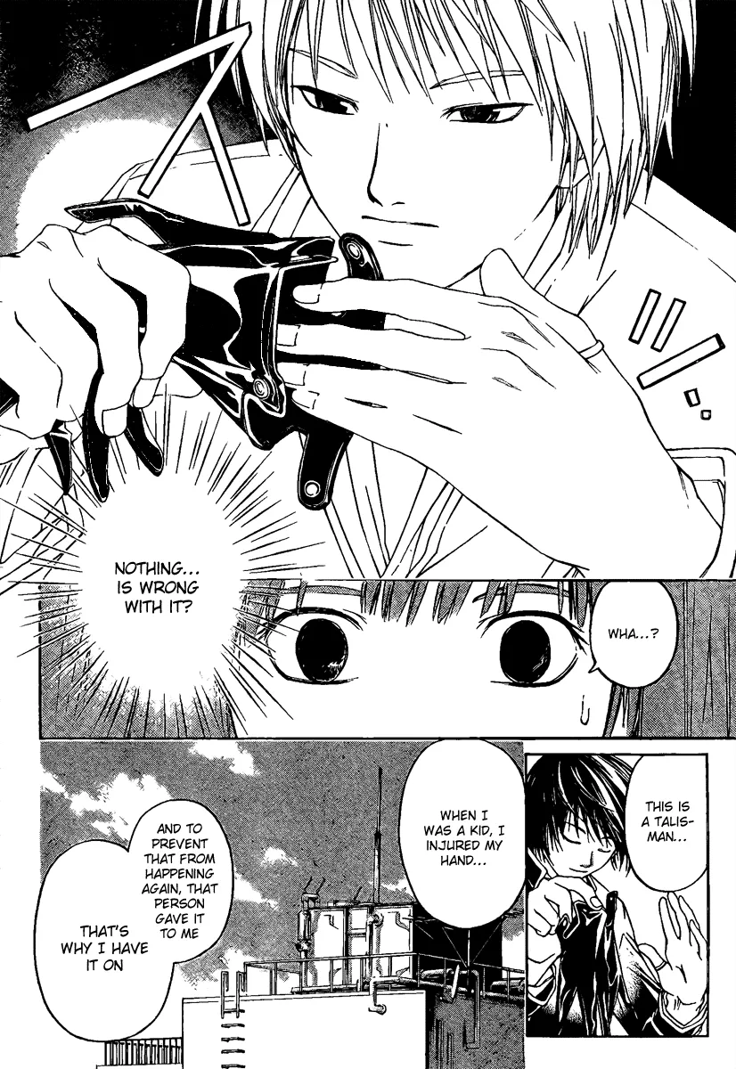 Read Code Breaker Manga Online