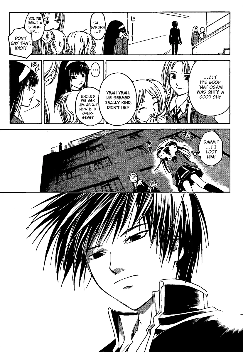 Read Code Breaker Manga Online