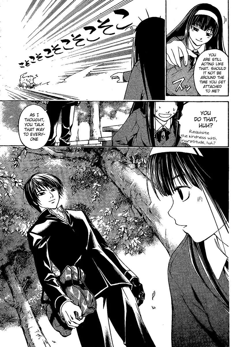 Read Code Breaker Manga Online