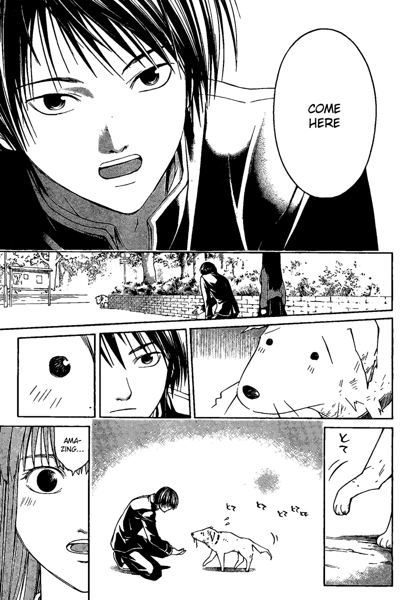 Read Code Breaker Manga Online