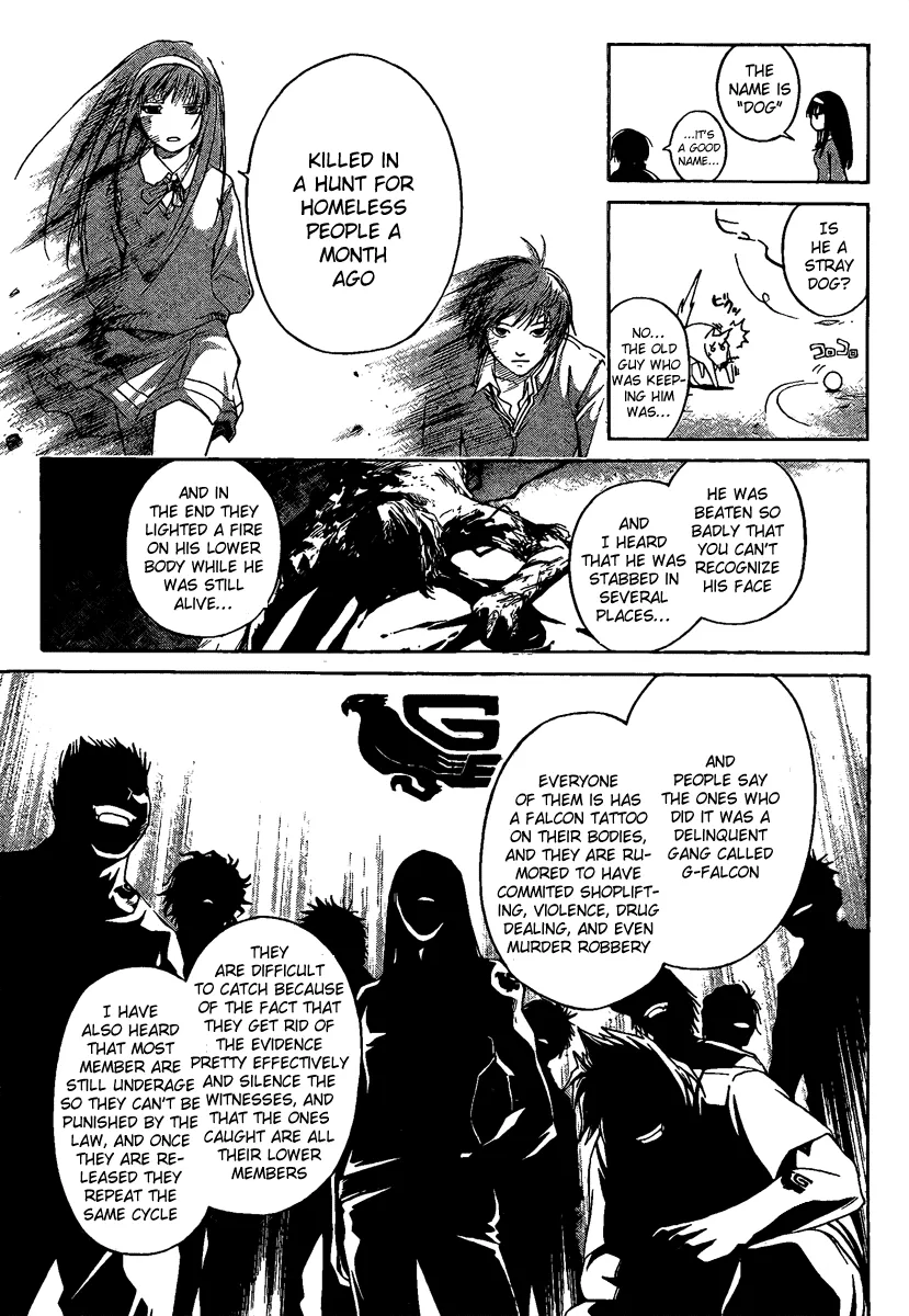 Read Code Breaker Manga Online