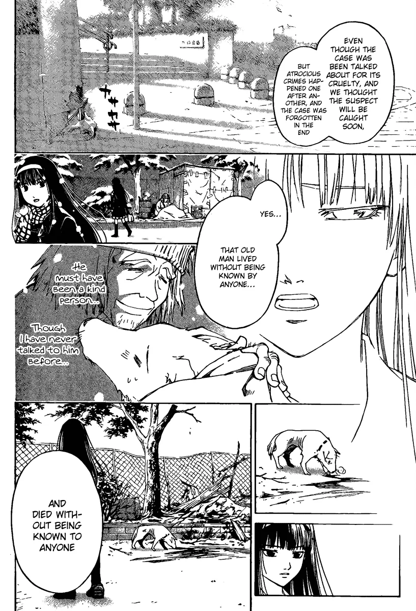 Read Code Breaker Manga Online