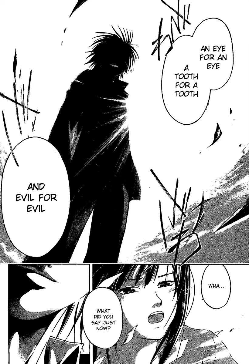 Read Code Breaker Manga Online