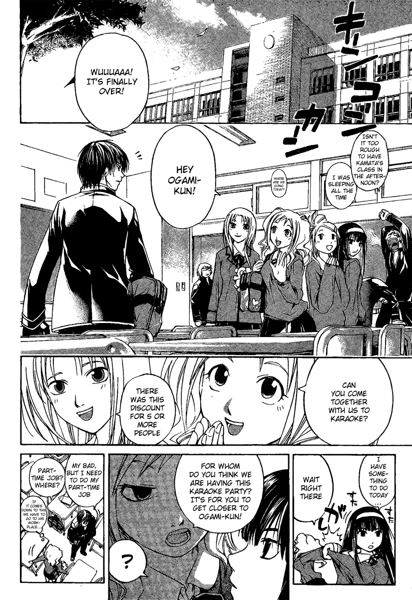 Read Code Breaker Manga Online