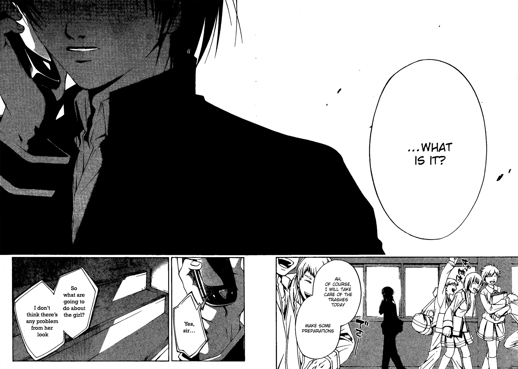 Read Code Breaker Manga Online