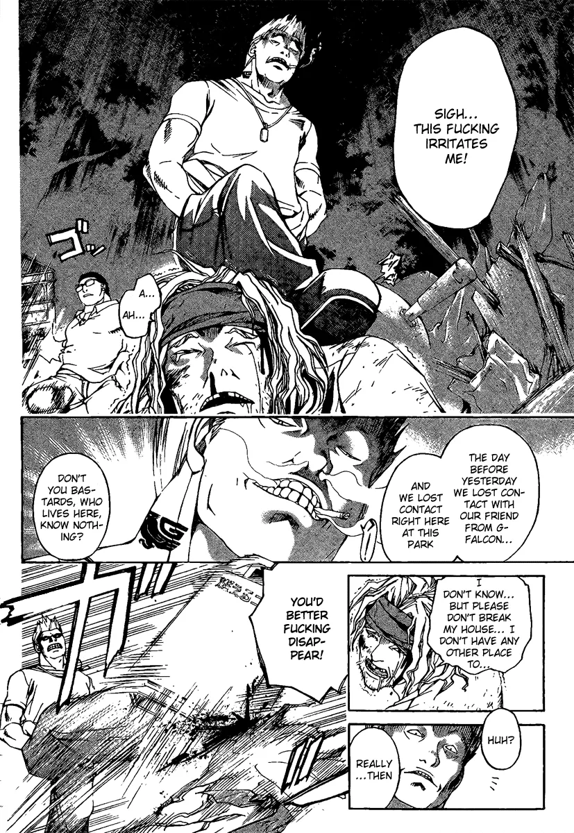 Read Code Breaker Manga Online