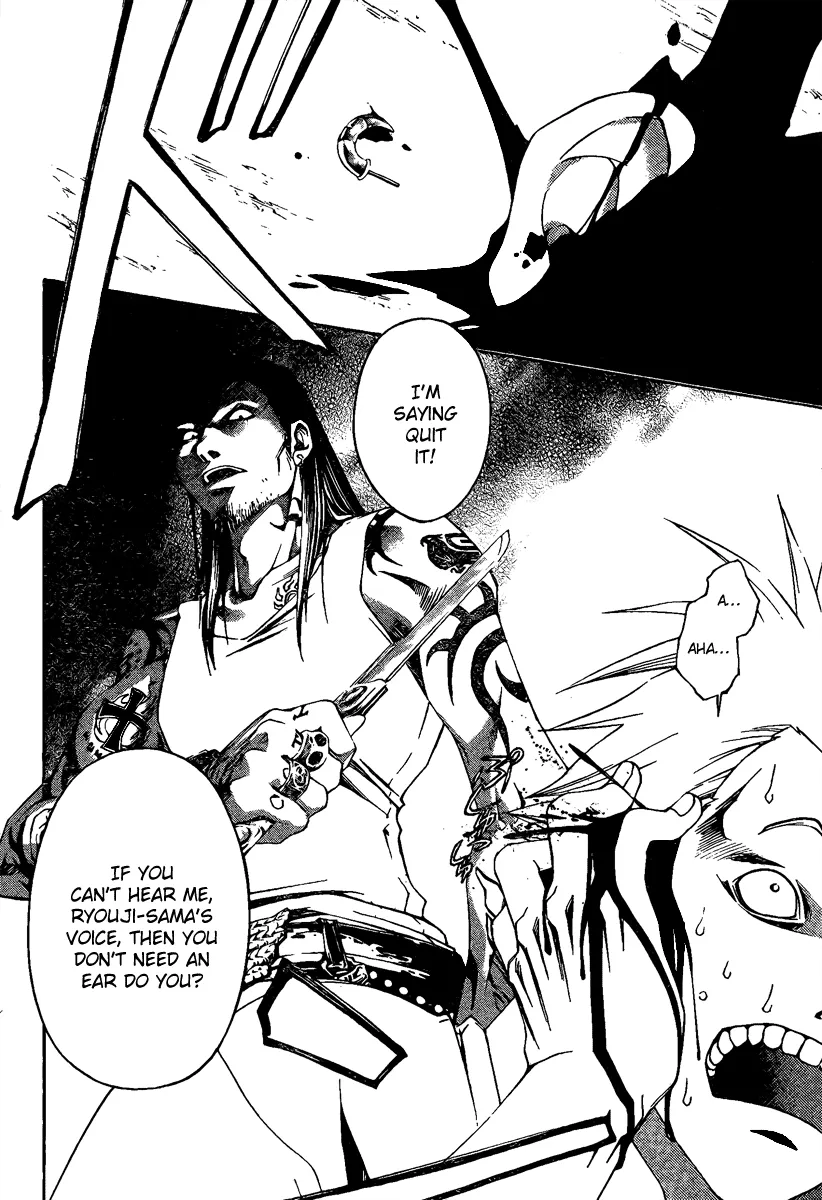 Read Code Breaker Manga Online