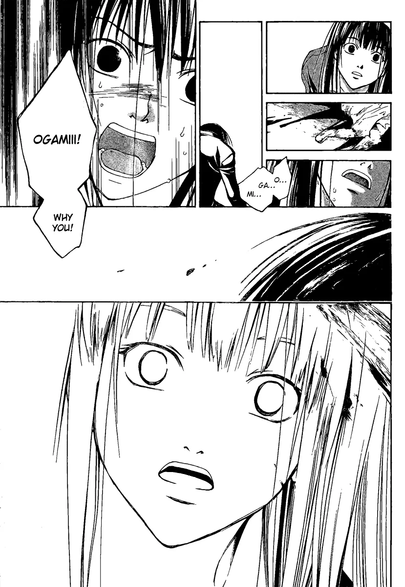 Read Code Breaker Manga Online