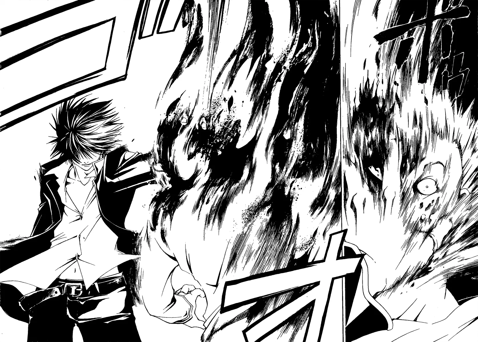 Read Code Breaker Manga Online
