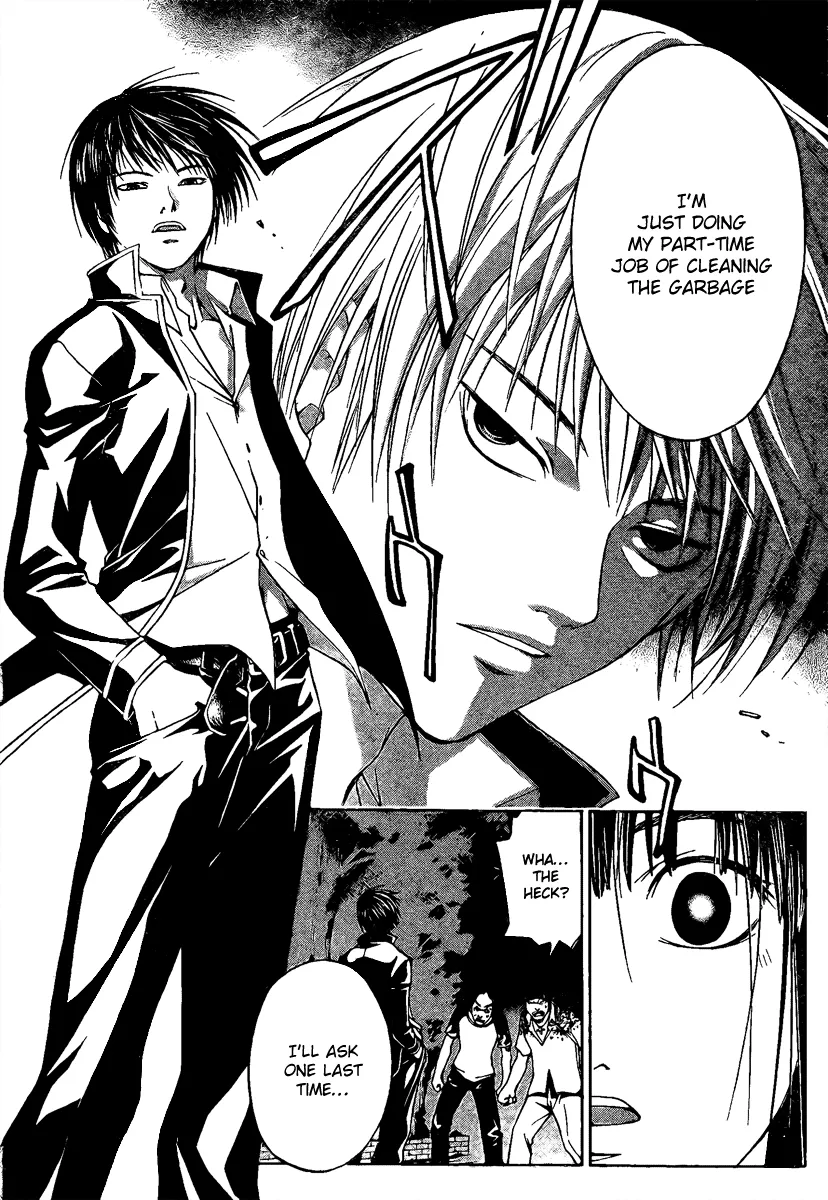 Read Code Breaker Manga Online