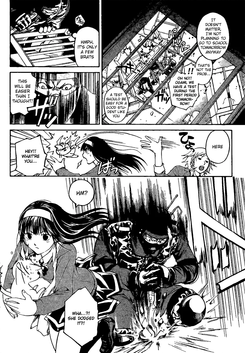Read Code Breaker Manga Online