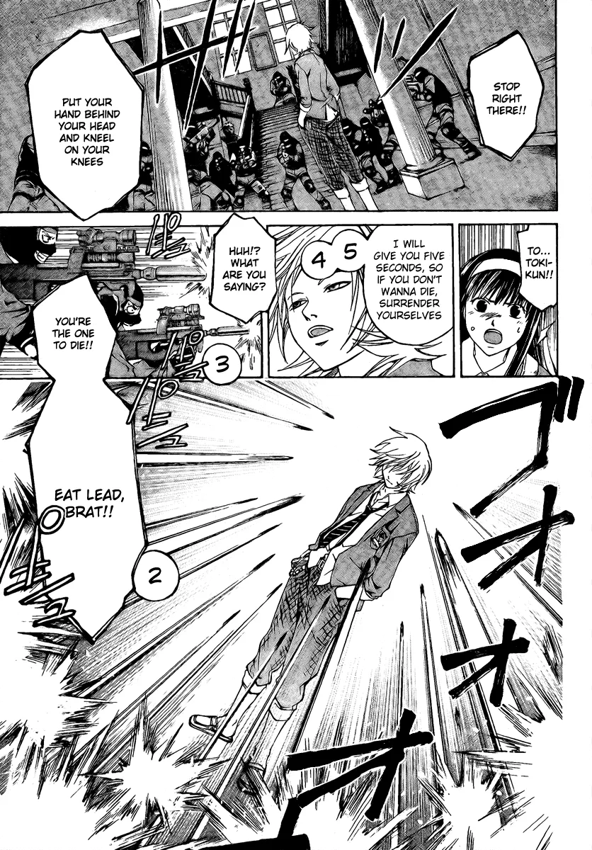 Read Code Breaker Manga Online