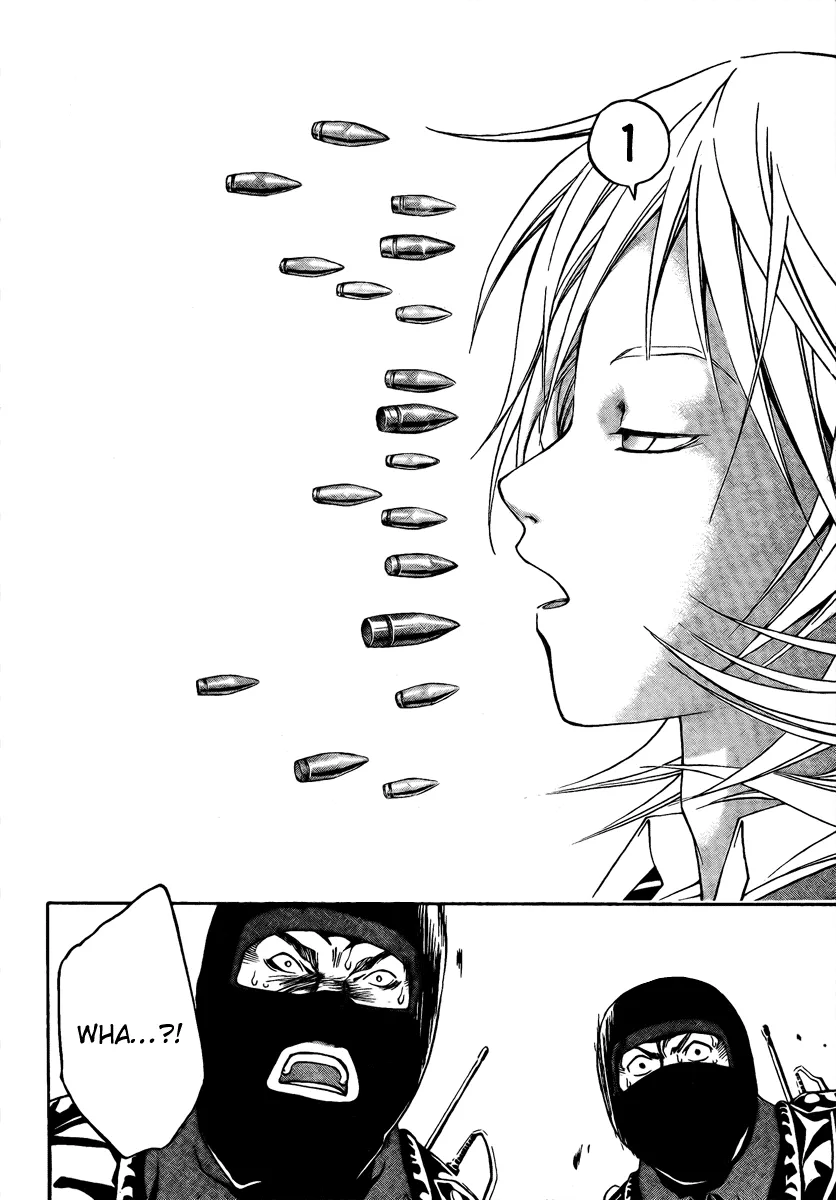 Read Code Breaker Manga Online