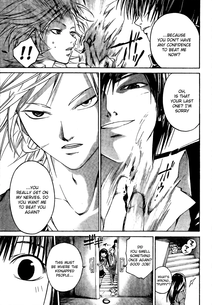 Read Code Breaker Manga Online
