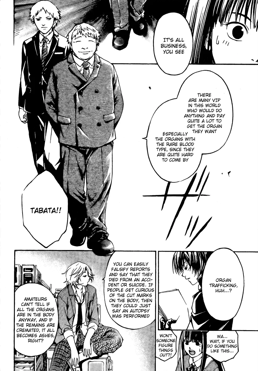 Read Code Breaker Manga Online