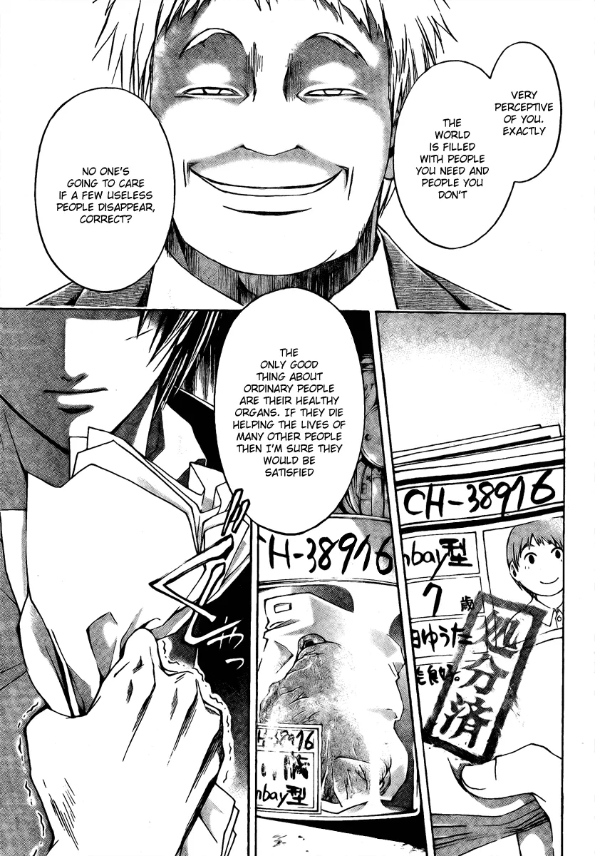 Read Code Breaker Manga Online