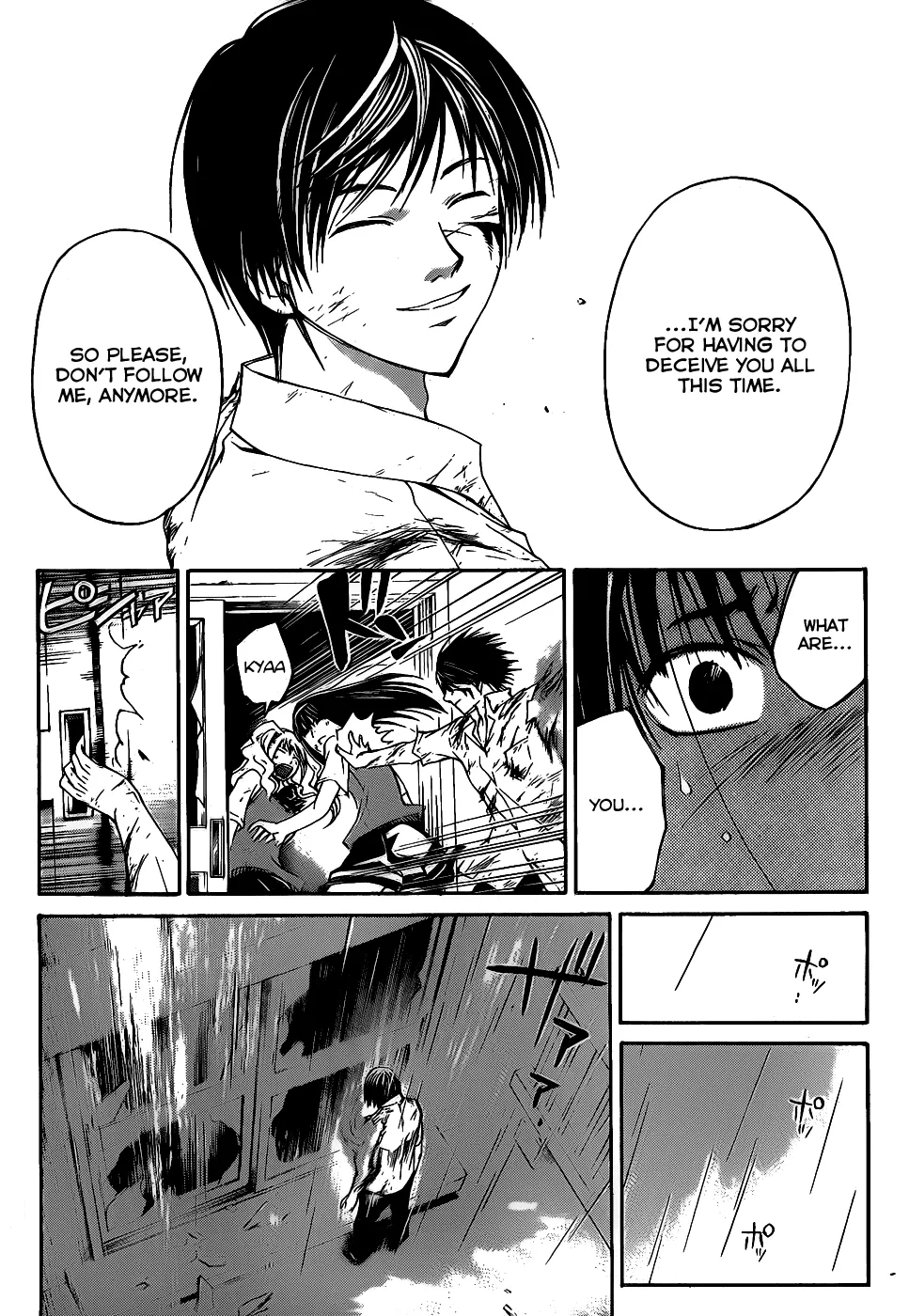 Read Code Breaker Manga Online