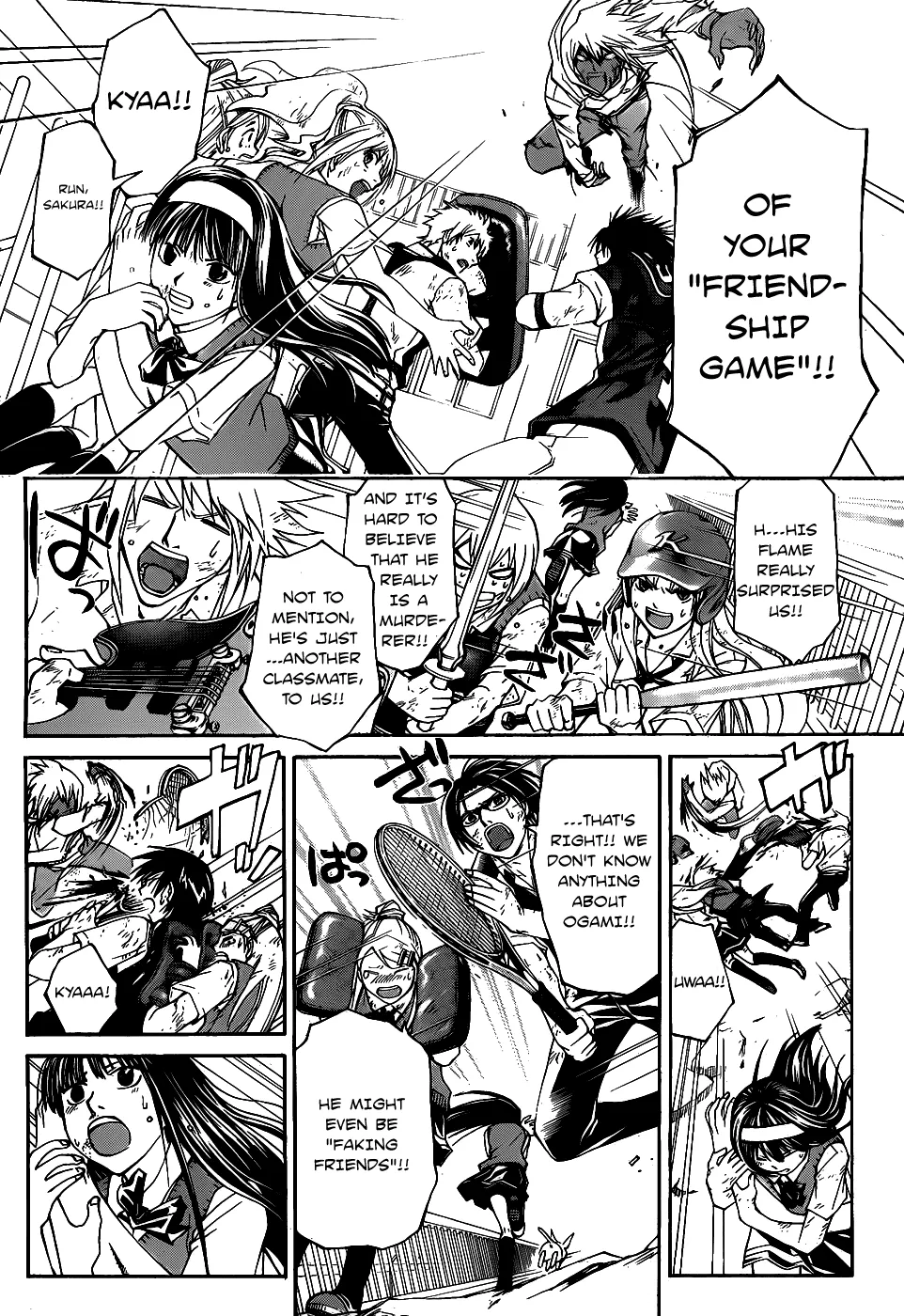 Read Code Breaker Manga Online