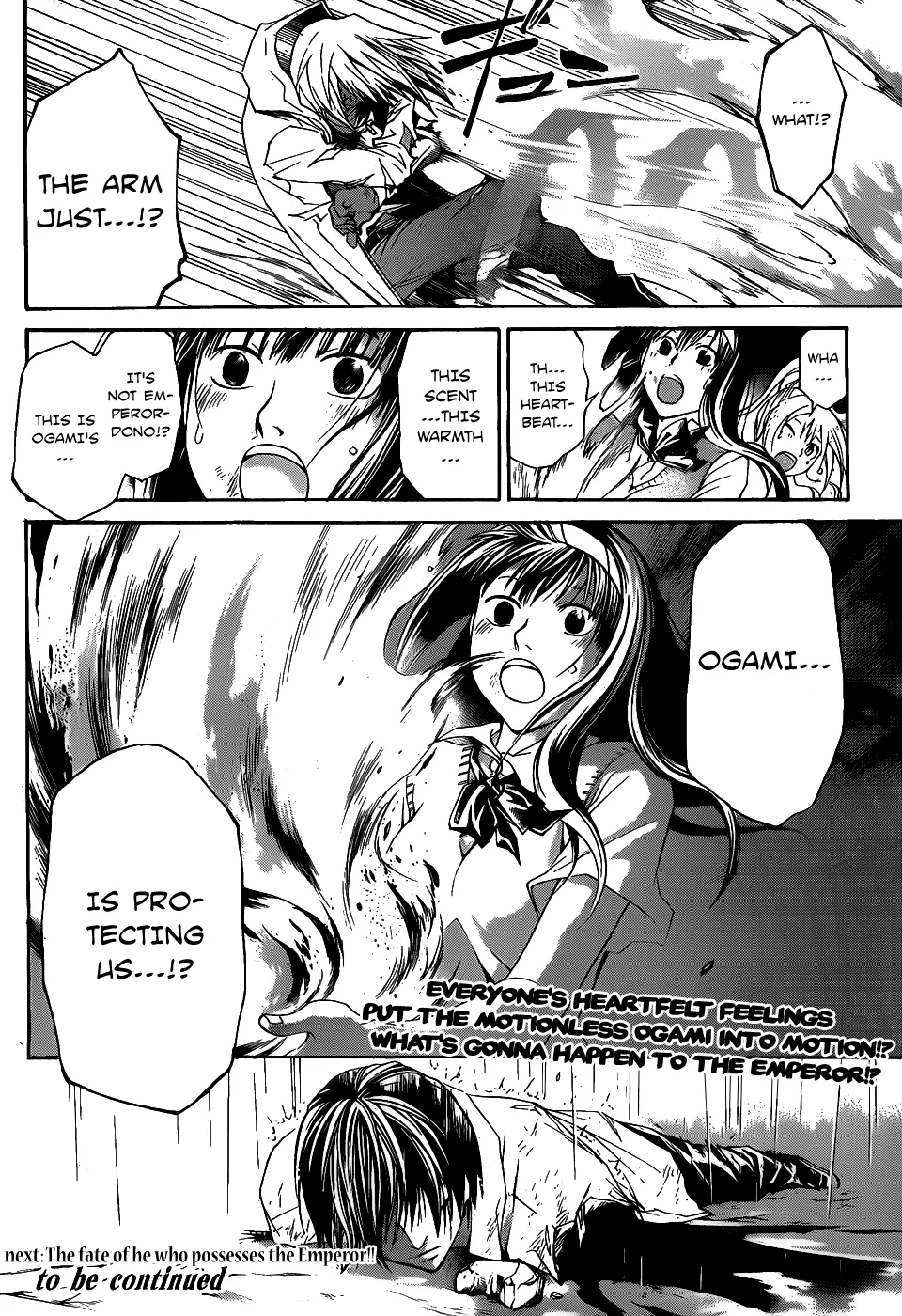 Read Code Breaker Manga Online