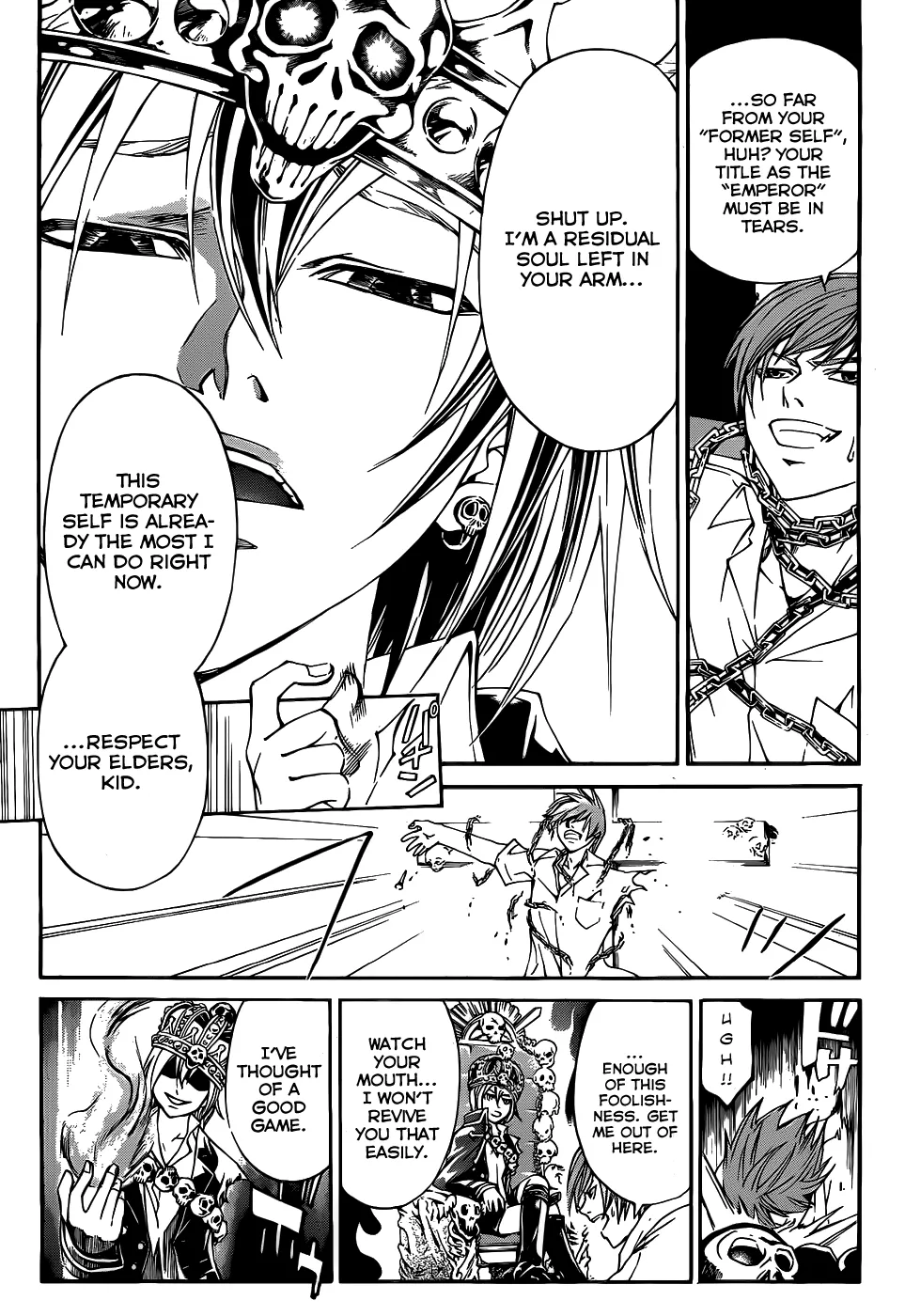 Read Code Breaker Manga Online