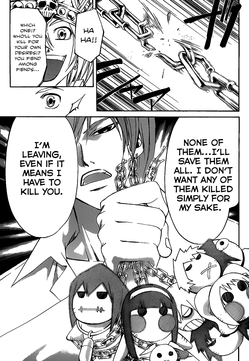 Read Code Breaker Manga Online