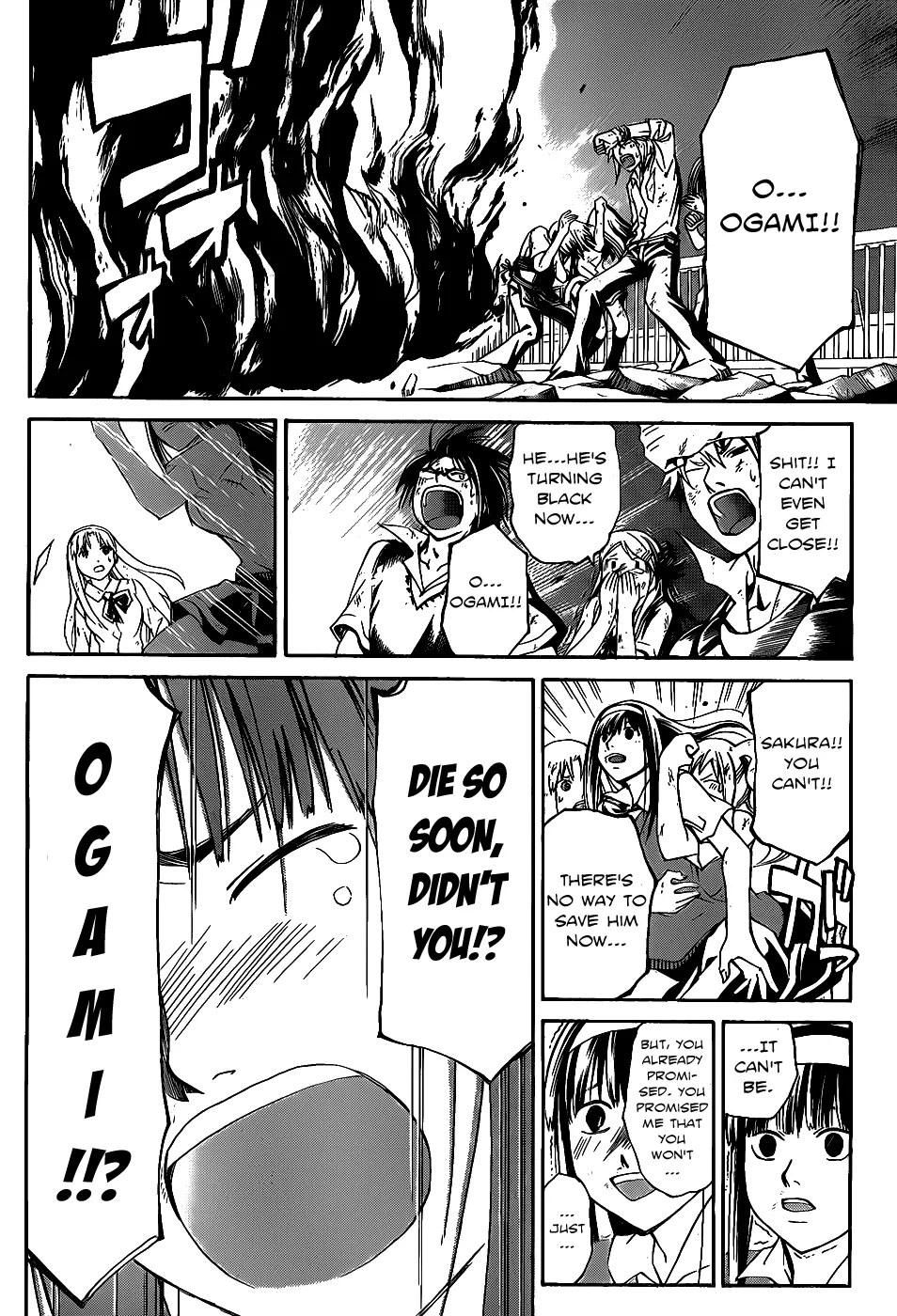 Read Code Breaker Manga Online
