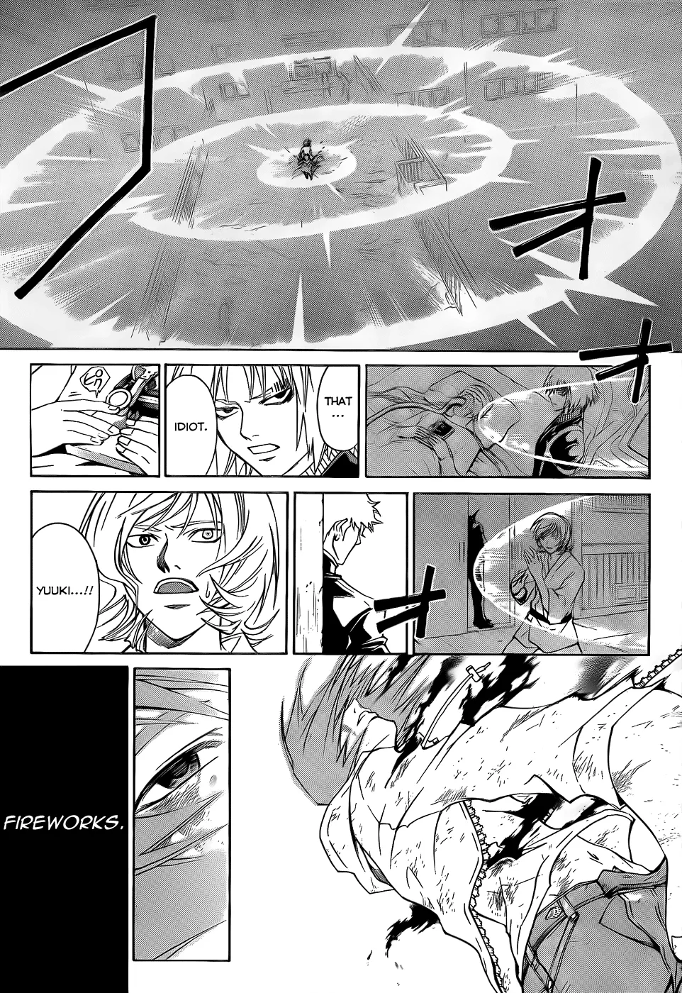 Read Code Breaker Manga Online
