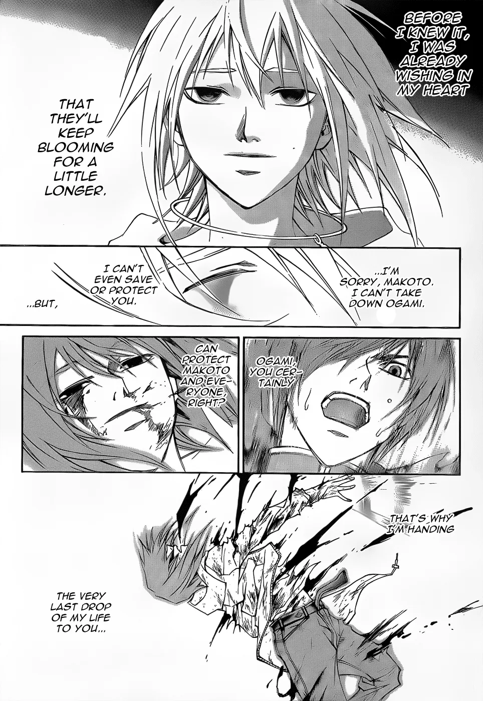 Read Code Breaker Manga Online