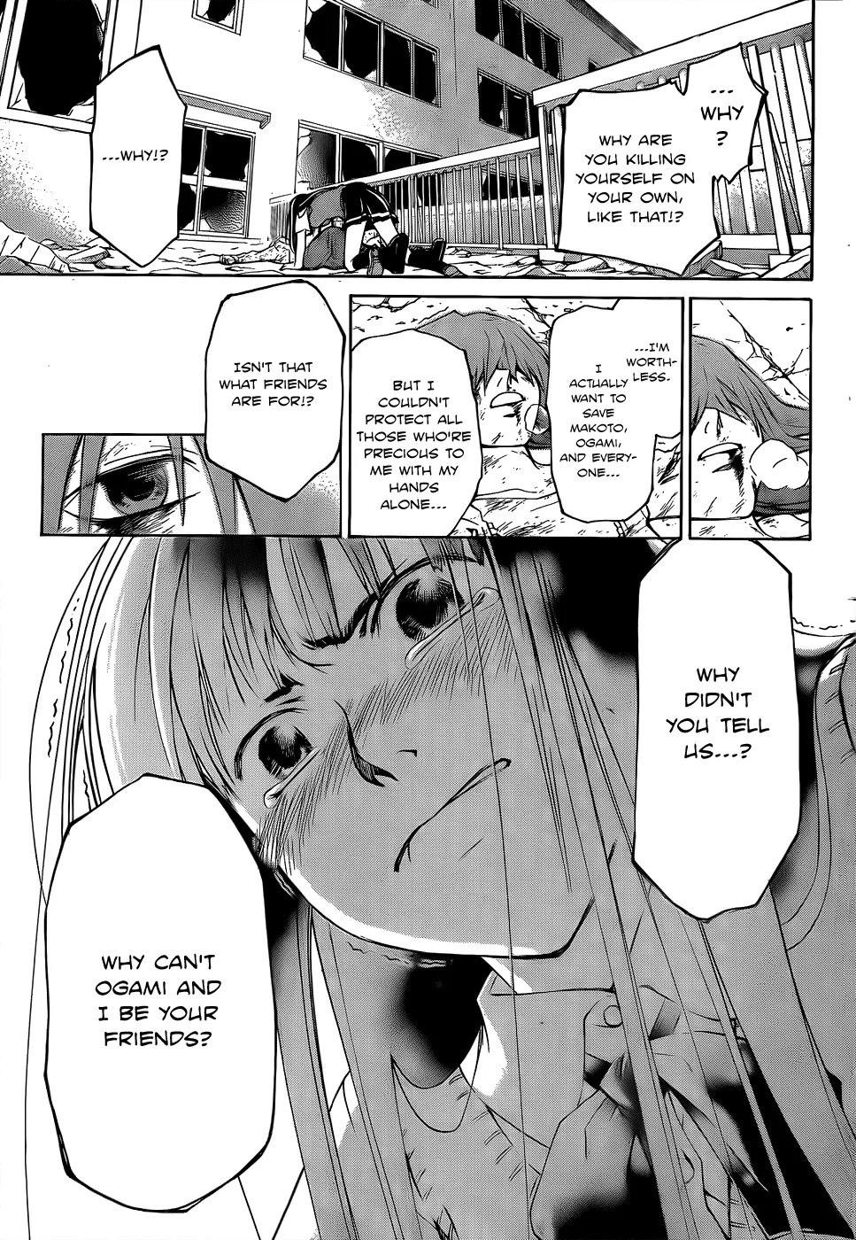 Read Code Breaker Manga Online